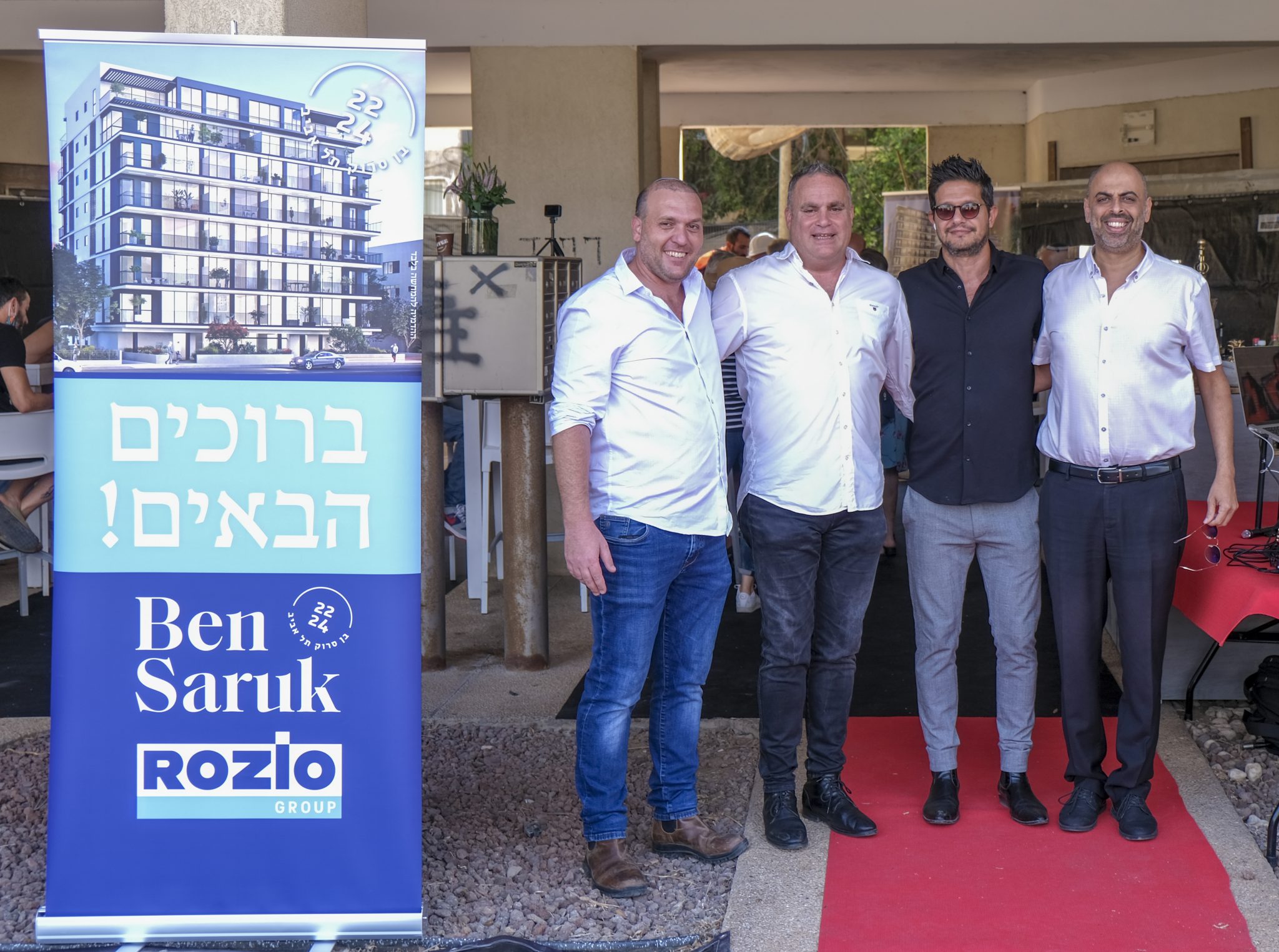 יובל רוזיו בבפרויקט בן סרוק